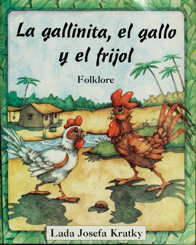 book_gallo_frijol