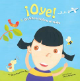 book_mycapstonelibrary_oido