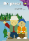 book_mycapstonelibrary_pesca