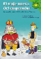book_mycapstonelibrary_traje