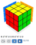 rubik